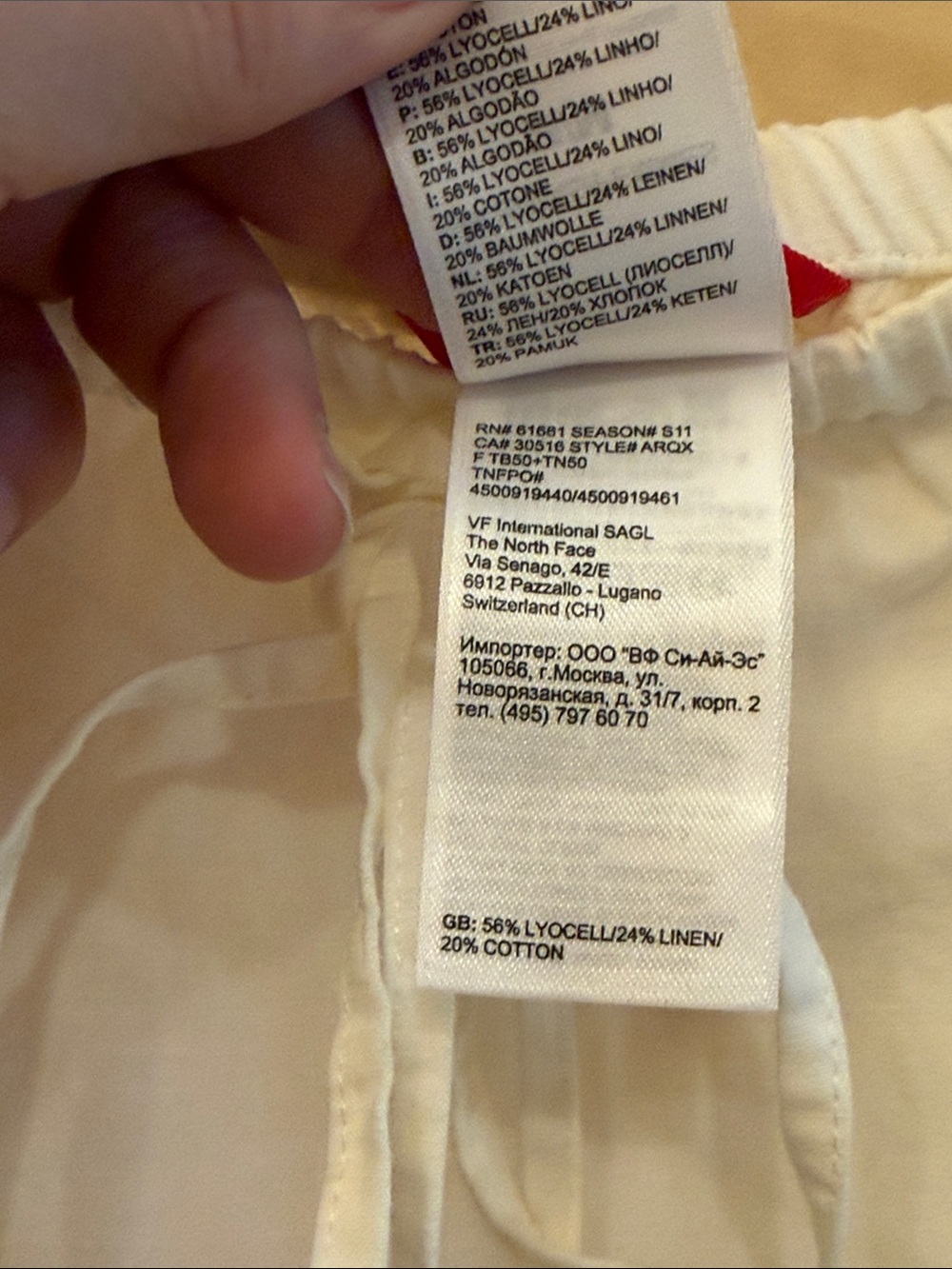 The North Face Women's White Ruffled-Hem Lace Detail Midi Skirt Linen Blend M - Picture 8 of 13